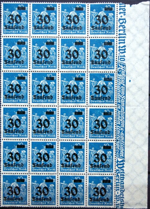 Vokietijos Reichas, lapo dalis iš 24 ženklų MiNr 284 MNH**