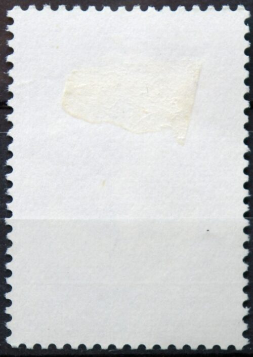 Rusija, TSRS ScNr 4695 Used(O)