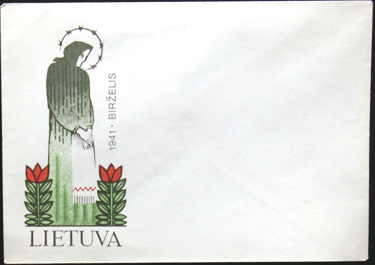 Lietuva, 1991m ne ženklinis vokas **