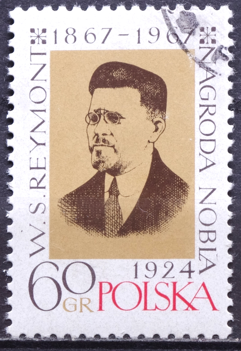 Lenkija ScNr 1560 Used(O) V