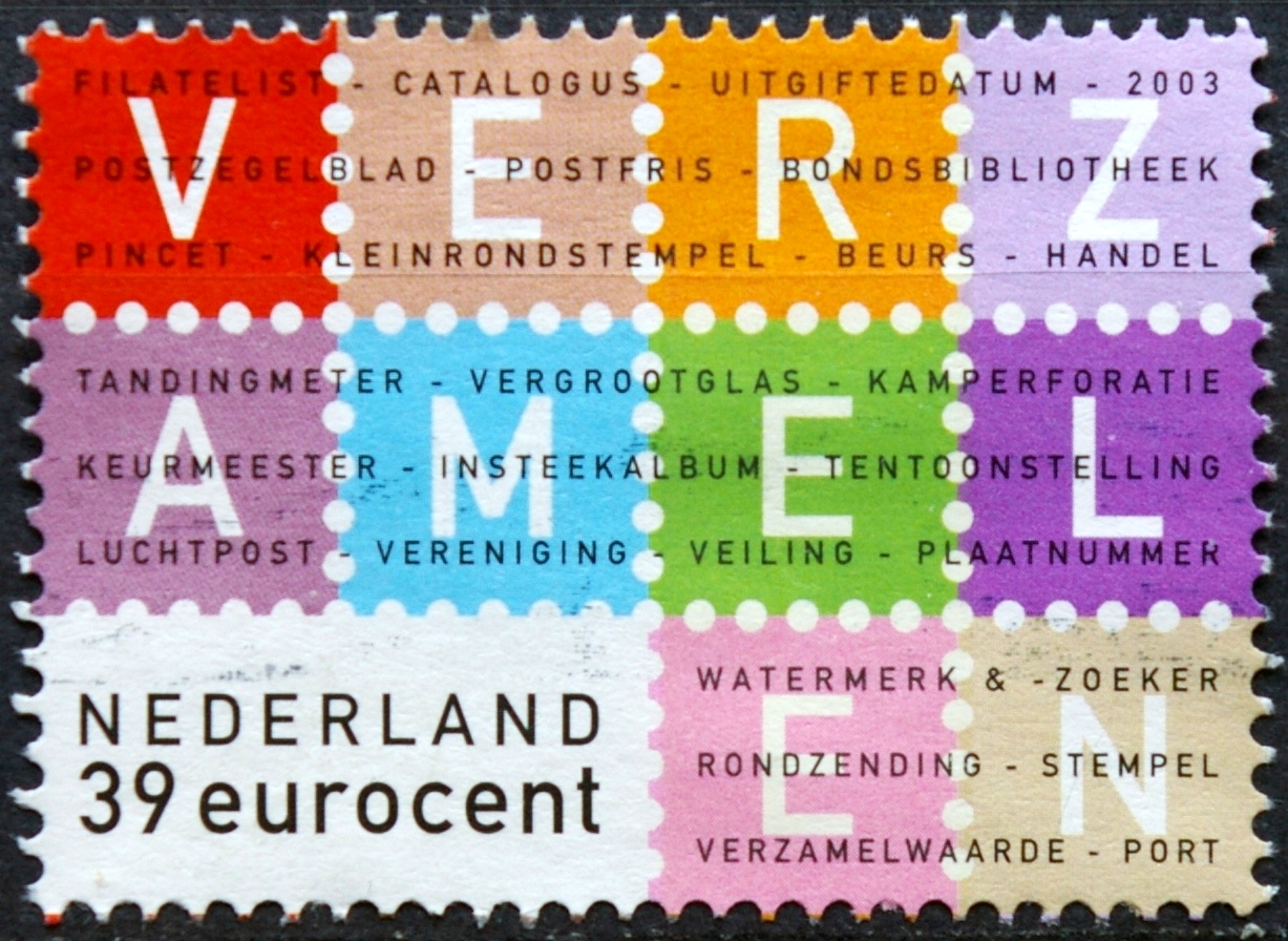 Nyderlandai, MiNr 2150 Used (O)