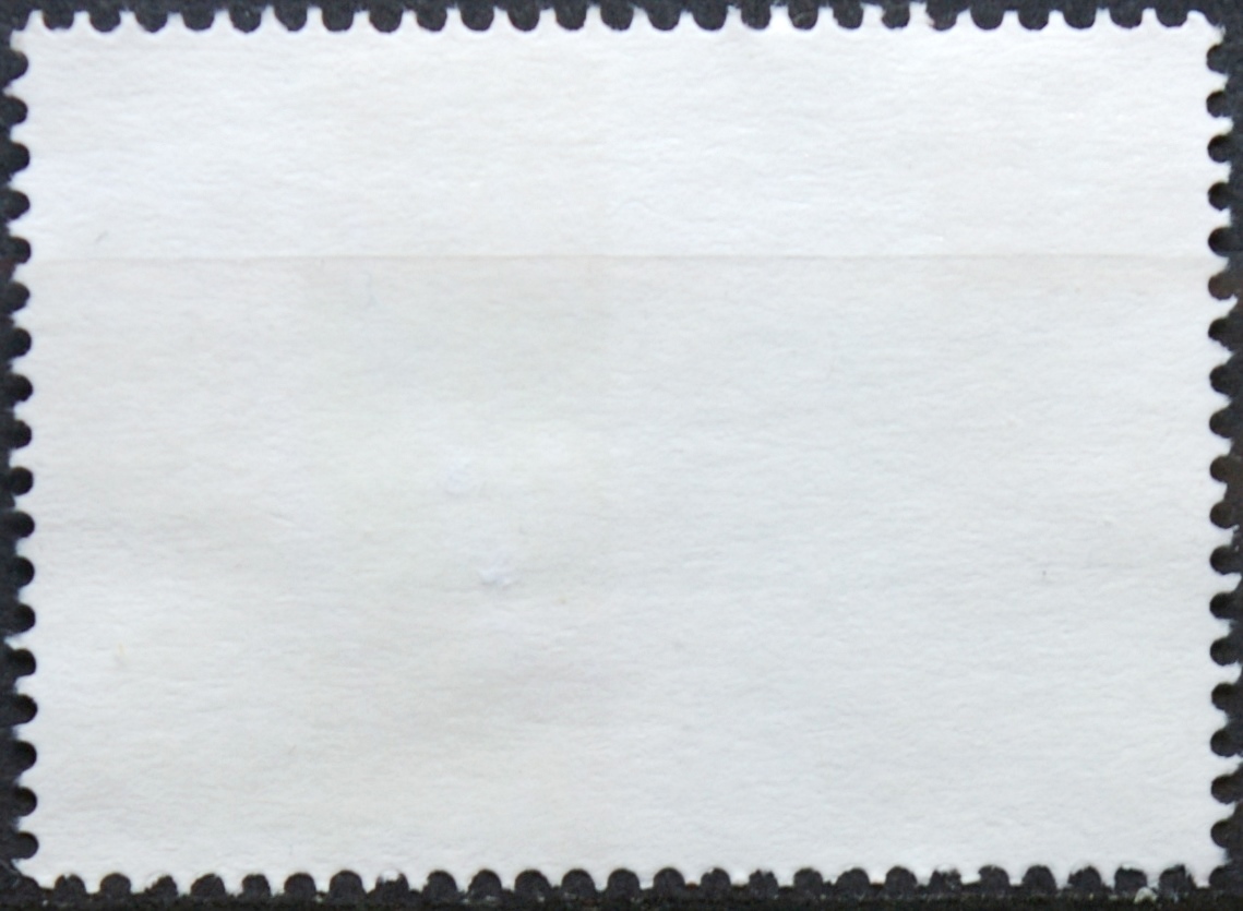 Nyderlandai, MiNr 2150 Used (O)