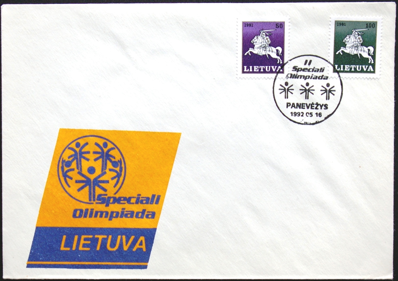 Lietuva, 1992m proginis vokas su MiNr 492-493