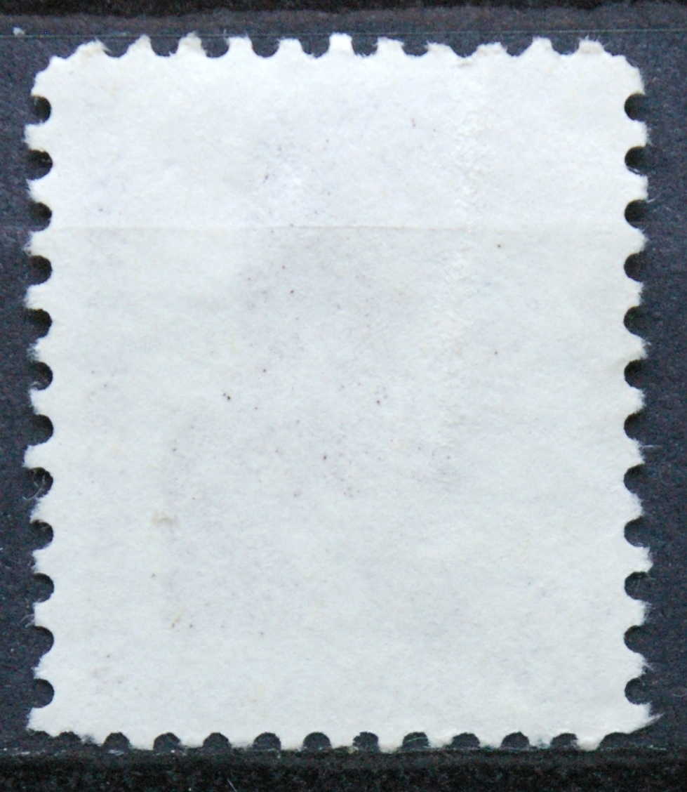 JAV, ScNr 1287 Used(O)