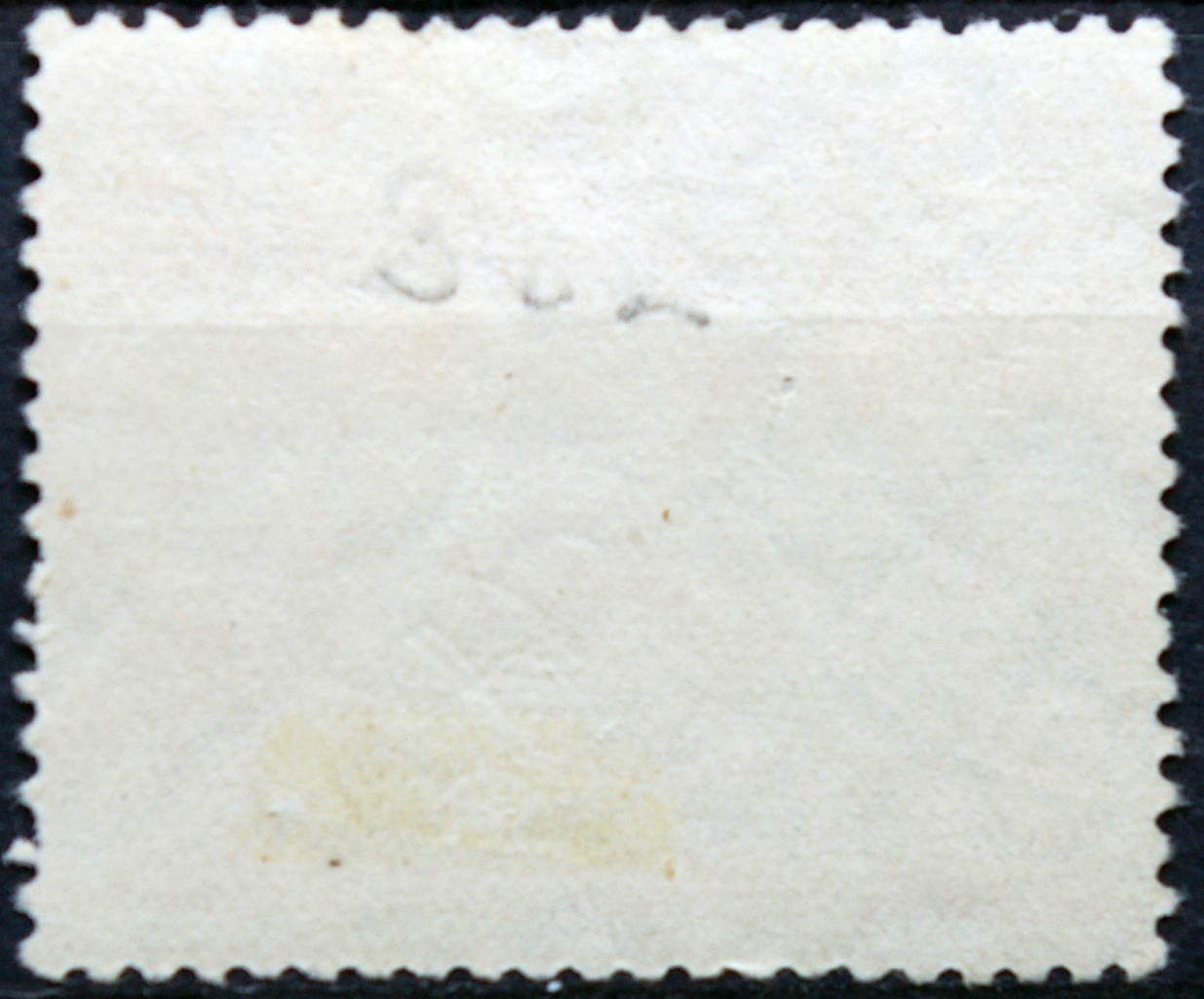 Vokietijos Demokratinė Respublika VDR MiNr 568 Used(O)