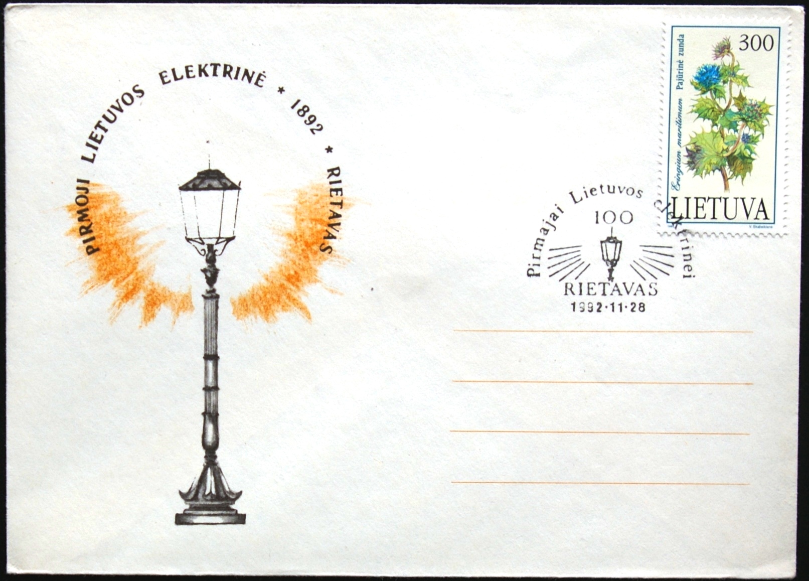 Lietuva, 1992m pirmos dienos vokas su MiNr 500