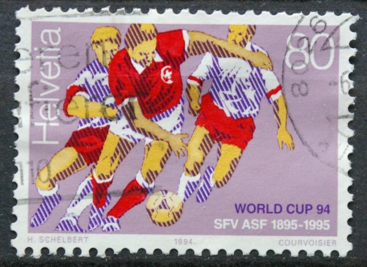 Šveicarija ScNr 945 Used(O)