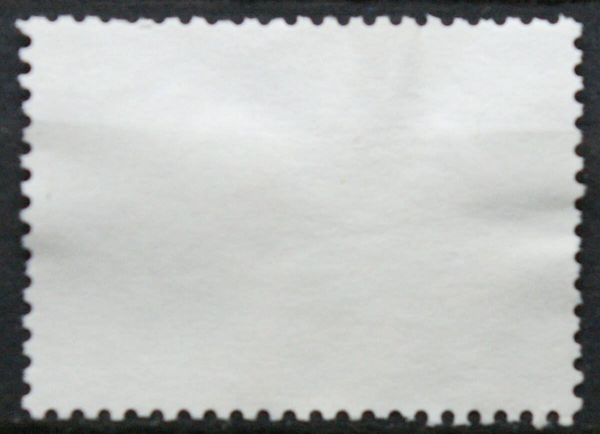 Šveicarija ScNr 945 Used(O)