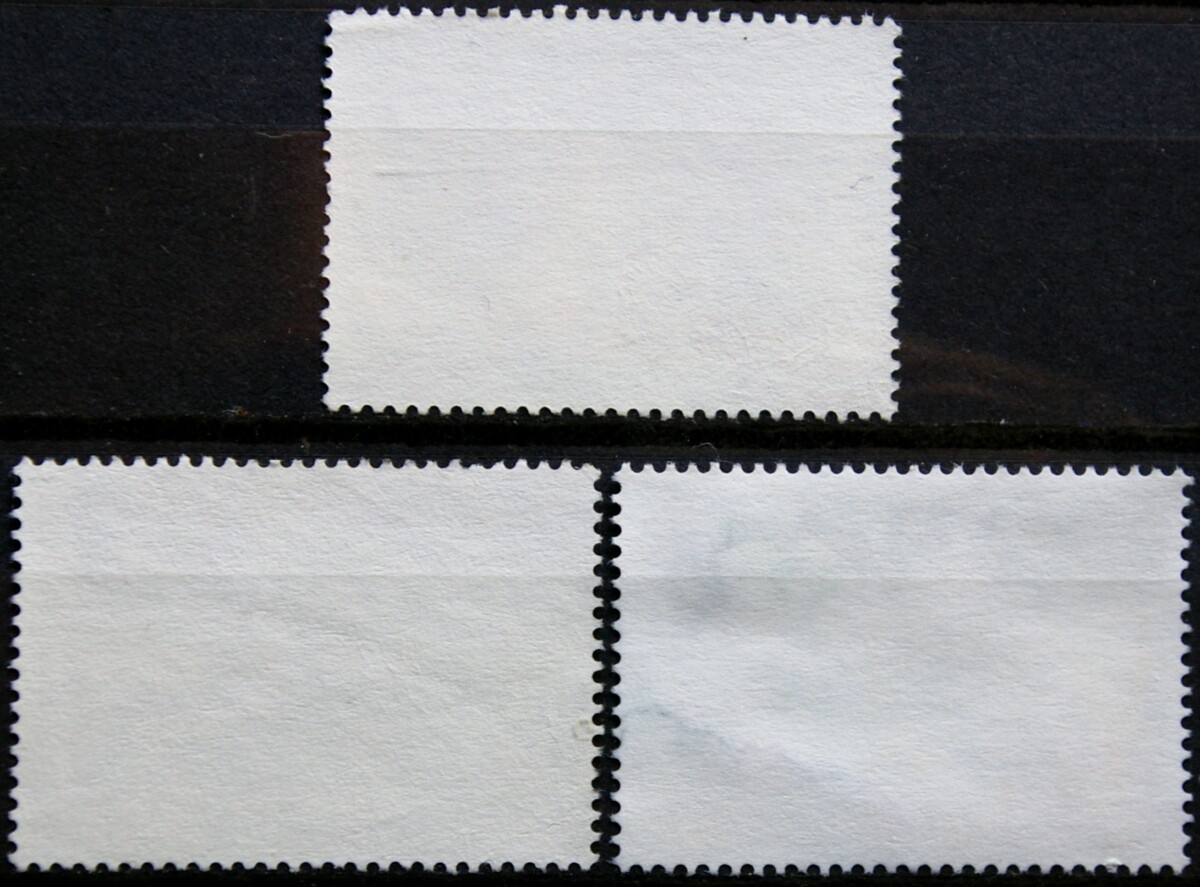 Australija, pilna serija ScNr 1303-1305 Used(O)