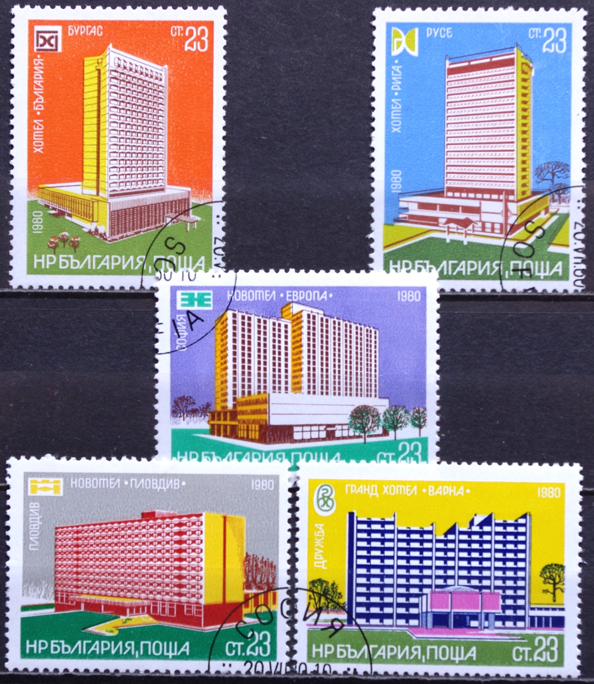 Bulgarija, pilna serija MiNr 2903-2907 Used(O) V