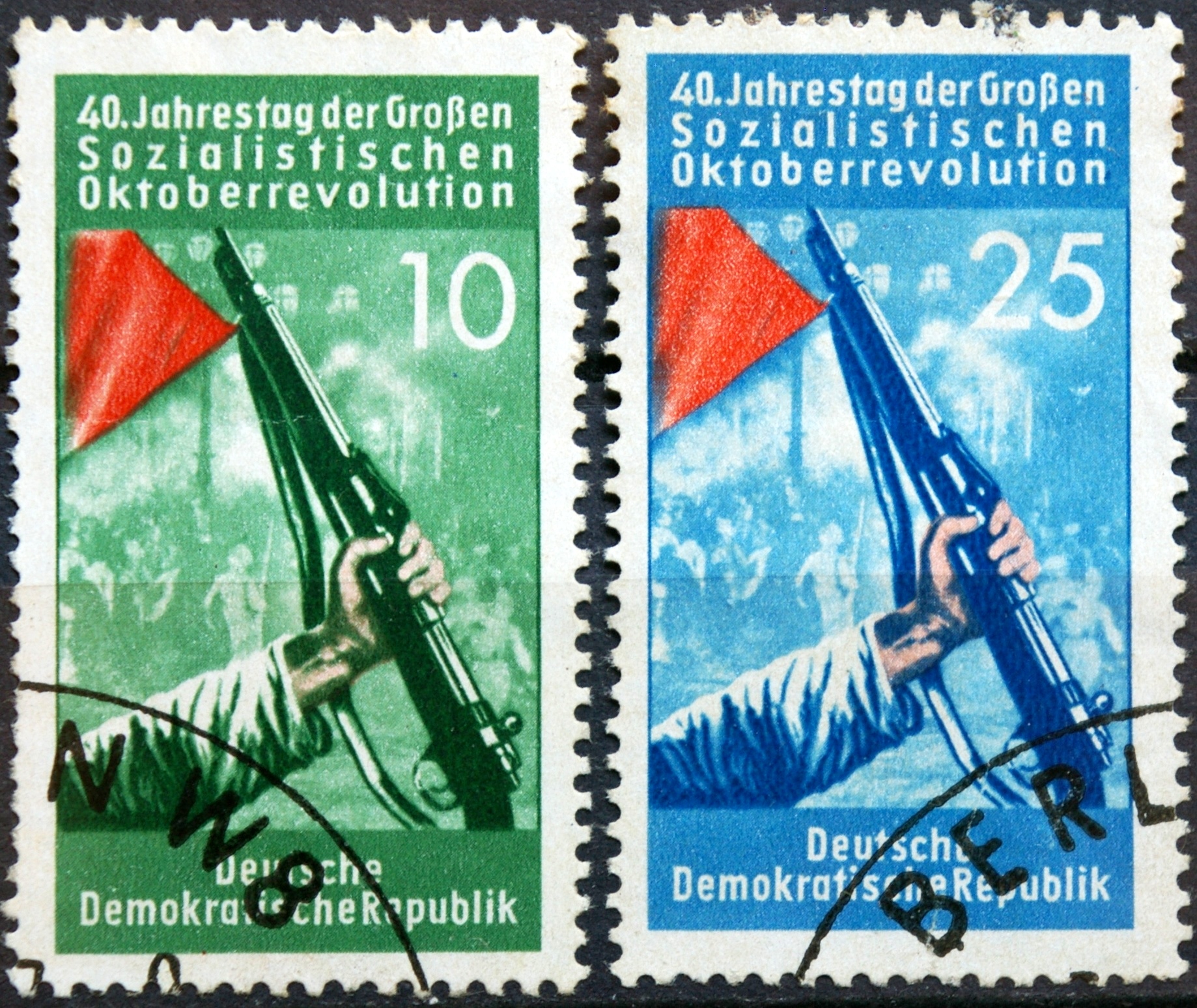 Vokietijos Demokratinė Respublika VDR, pilna serija MiNr 601-602 Used(O)