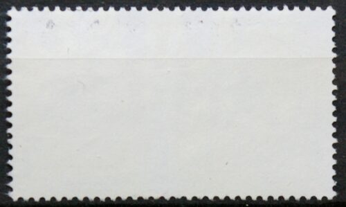 Vokietija MiNr 1711 Used(O)