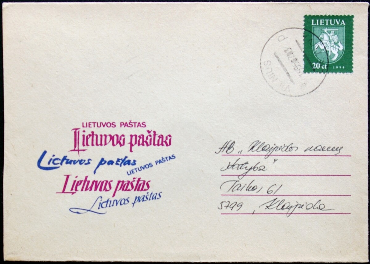 Lietuva, 1992m ne ženklinis vokas (O)