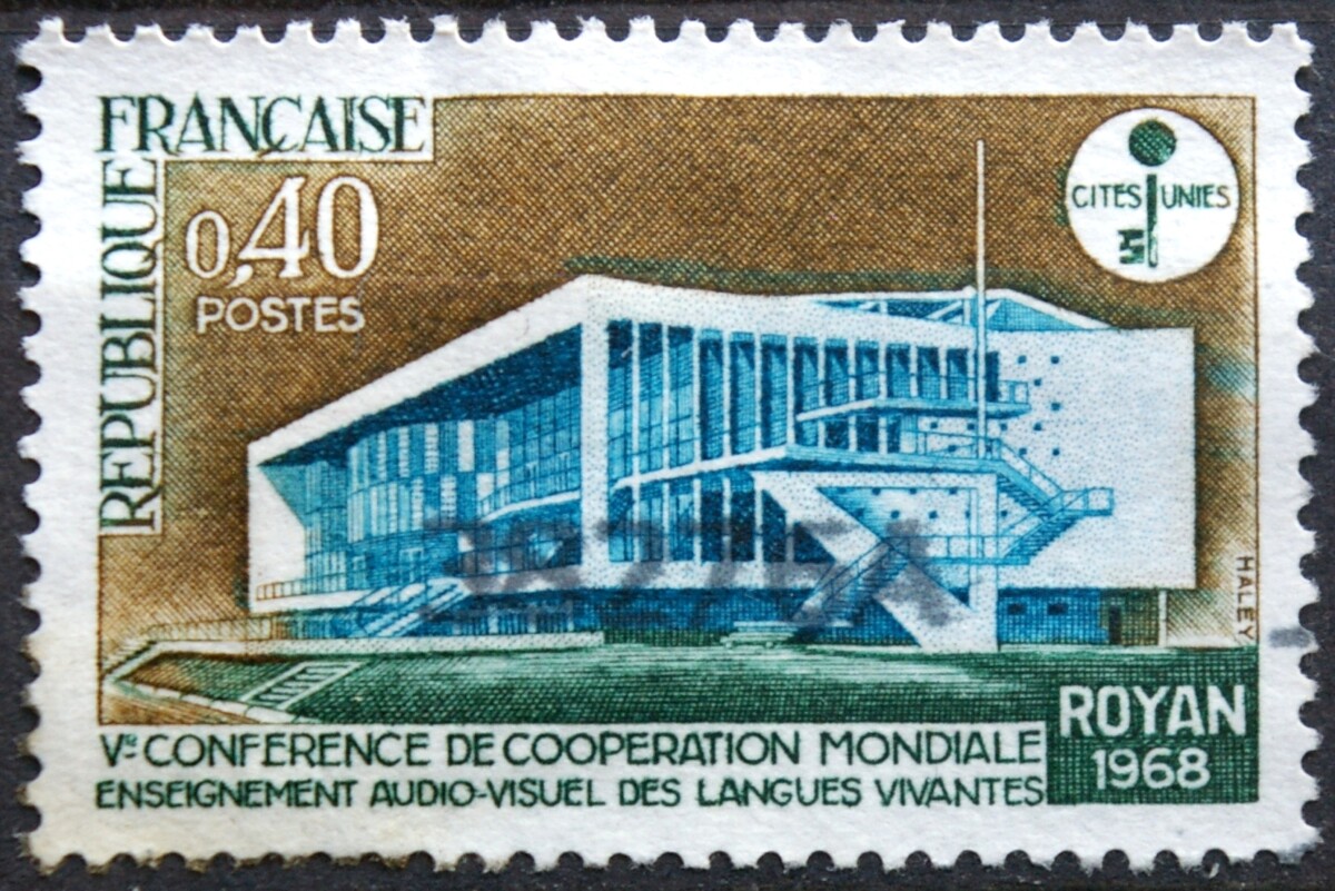 Prancūzija ScNr 1208 Used(O)