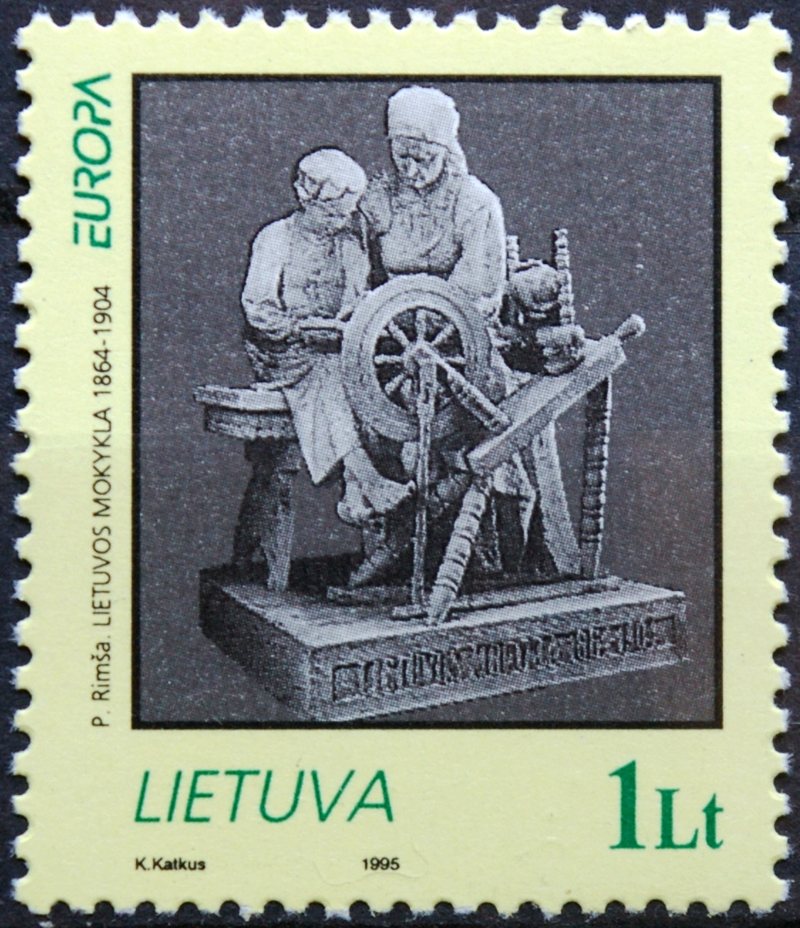Lietuva MiNr 580 MNH**