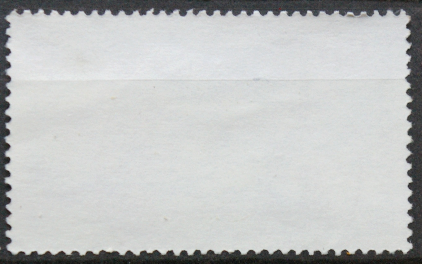 Vokietija MiNr 1058 Used(O)