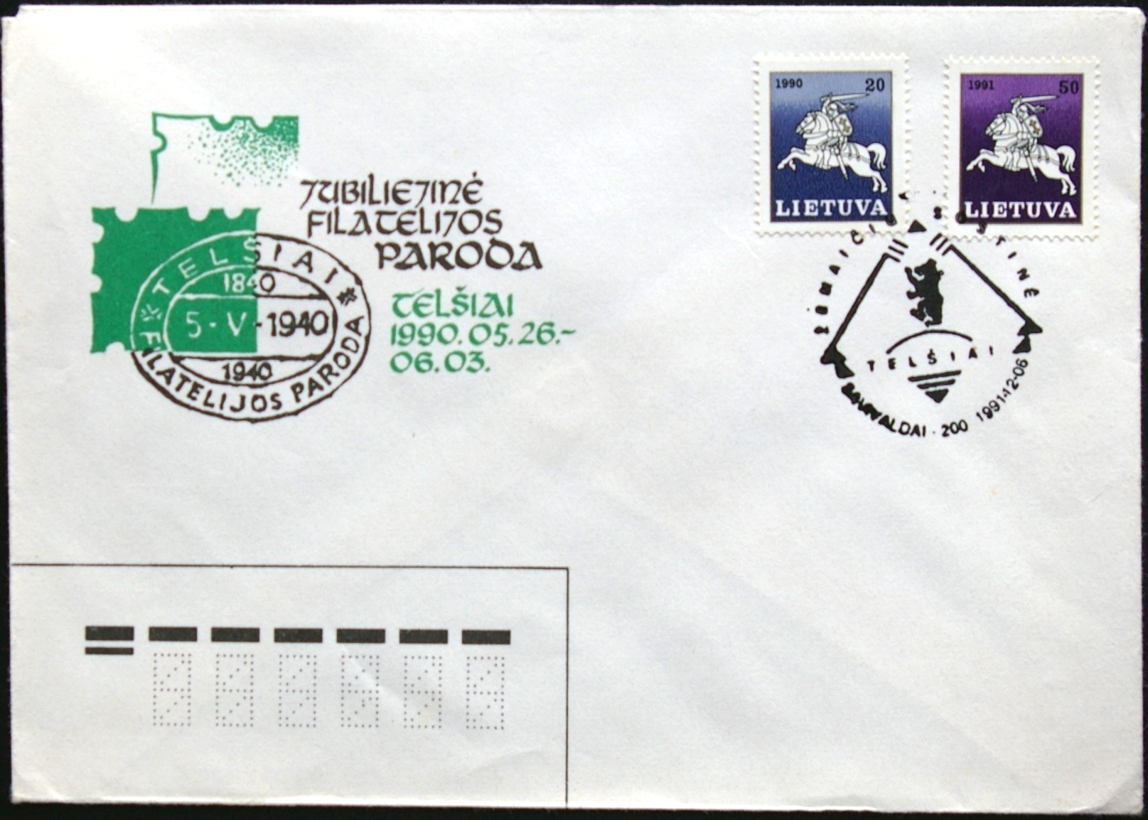 Lietuva, 1991m proginis vokas su MiNr 466 ir 492