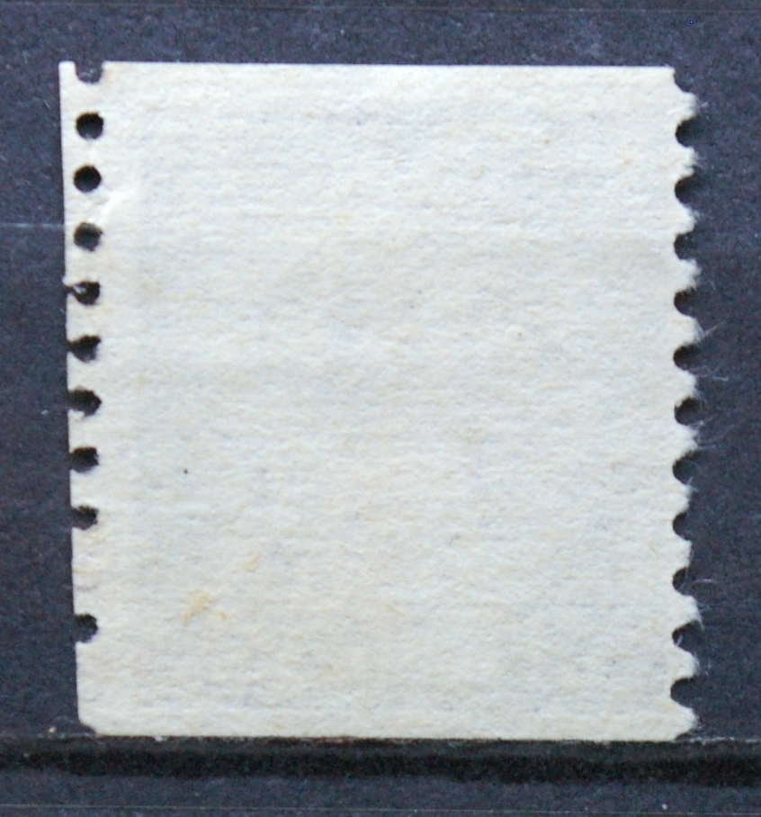 JAV ScNr 1057 Used(O)