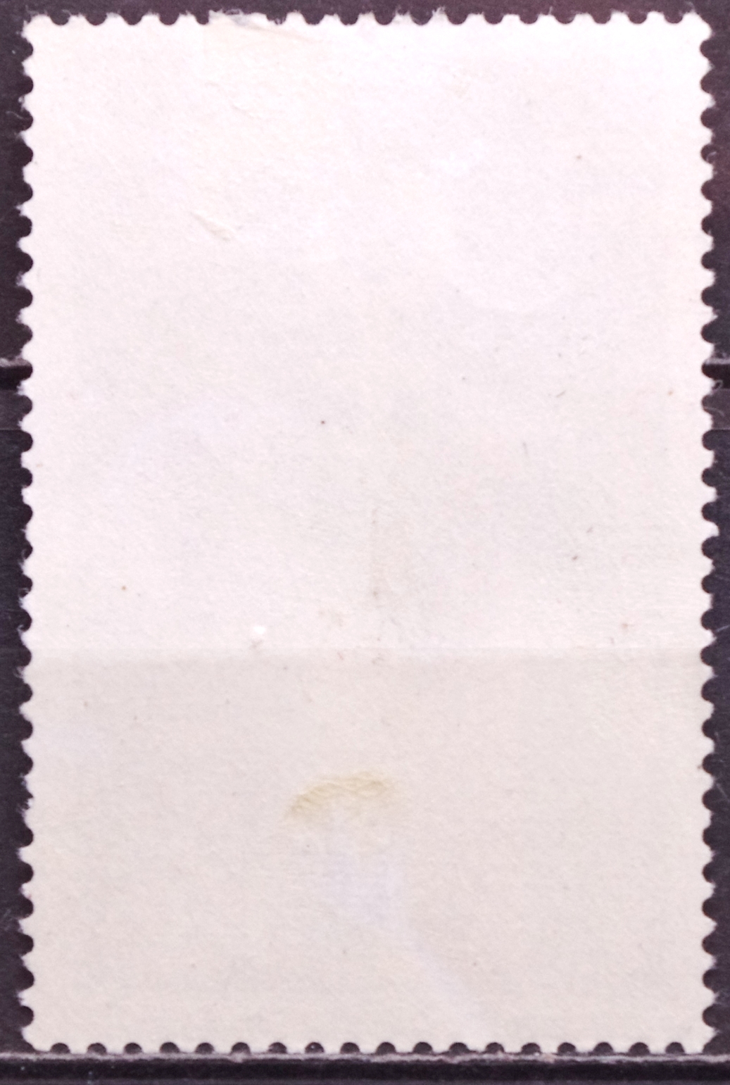 Bulgarija MiNr 2406 Used(O) V