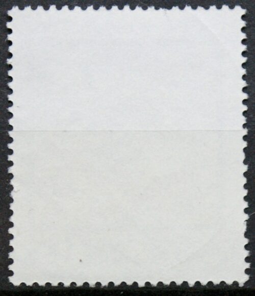 Vokietija MiNr 1051 Used(O)