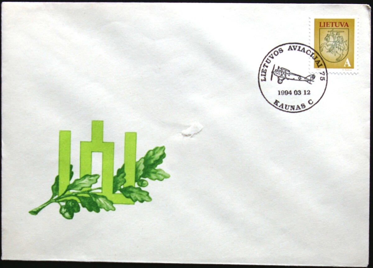 Lietuva, 1994m proginis vokas su MiNr 531