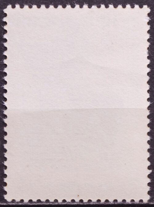 Bulgarija MiNr 2372 Used(O) V