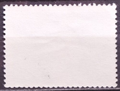 Bulgarija MiNr 2101 Used(O) V