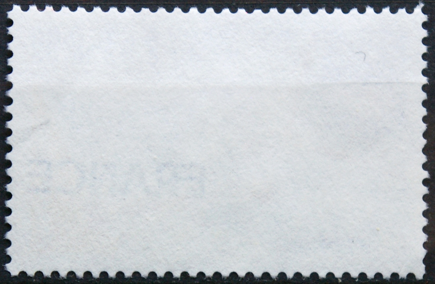 Prancūzija ScNr B634 Used(O)