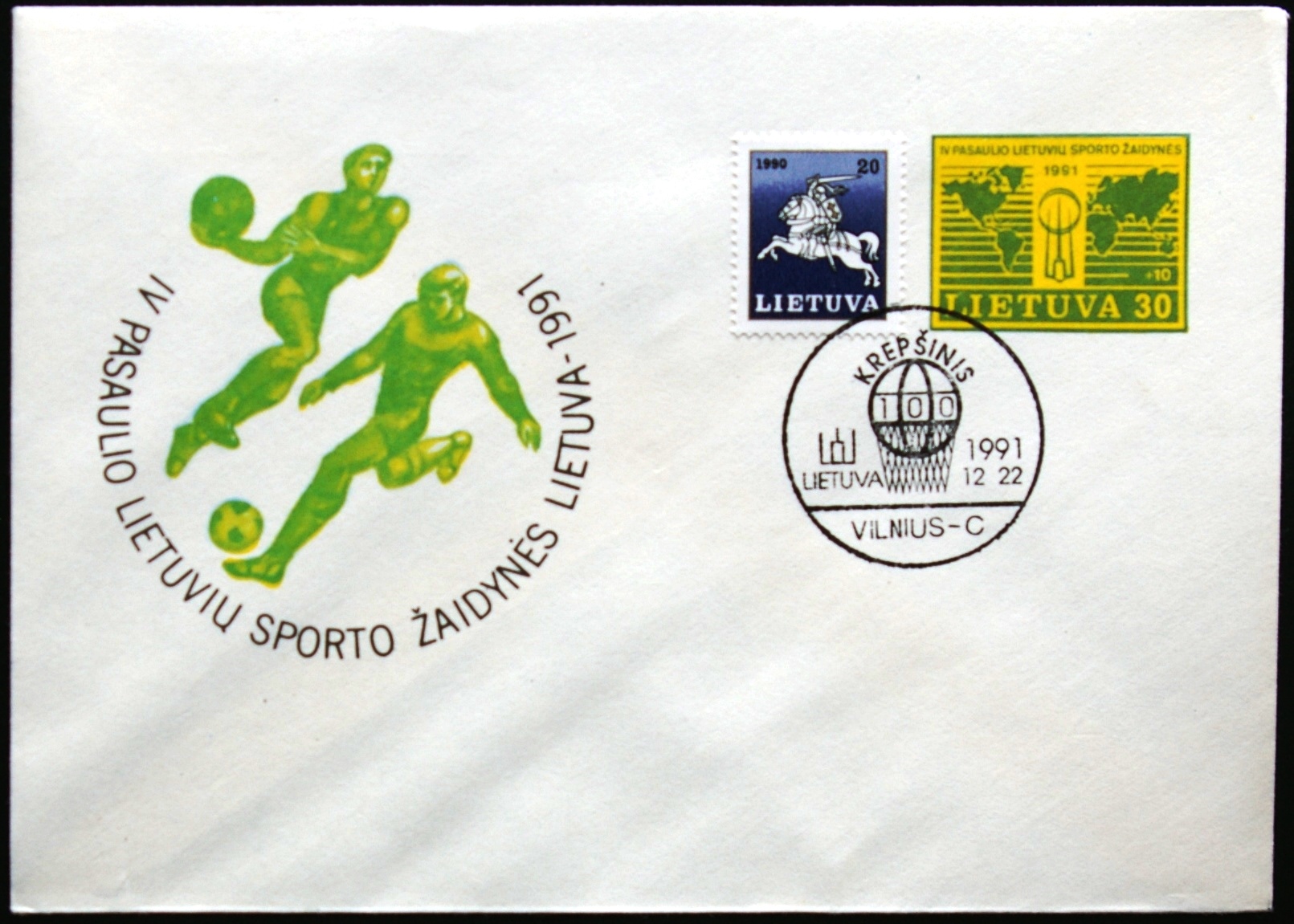 Lietuva, ženklinis, proginis vokas KvNr C16 A1 su MiNr 466