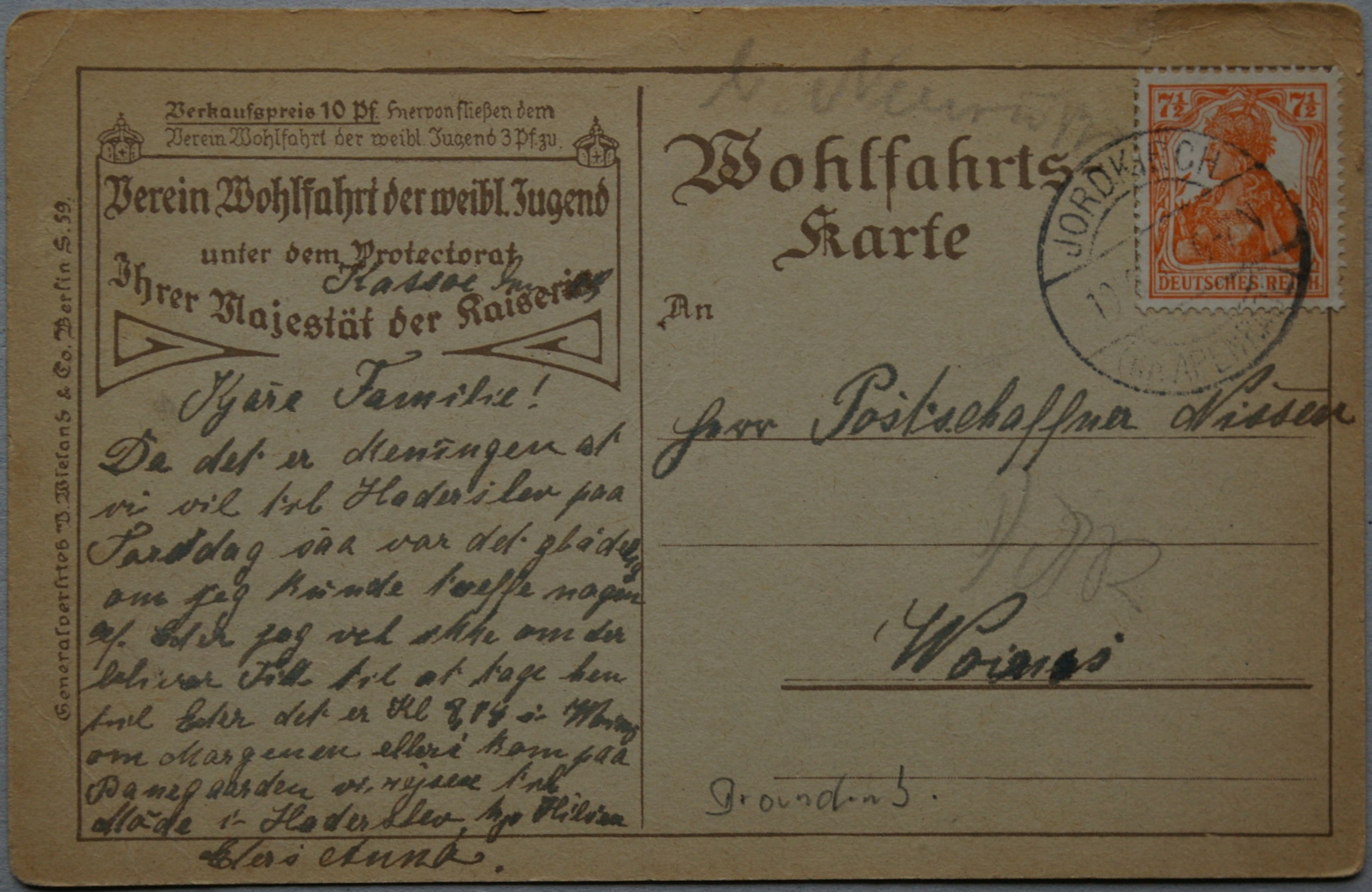 Vokietijos Reichas, 1917m atvirlaiškis