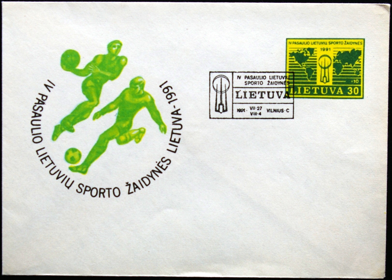 Lietuva, ženklinis, proginis vokas KvNr C16