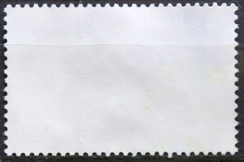 Prancūzija ScNr 2638 Used(O)