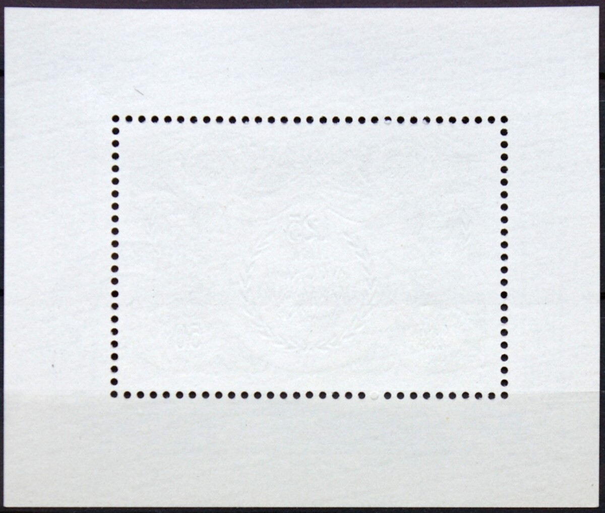 Rusija, TSRS, blokas Nr. 175 MiNr 5437 Used(O)
