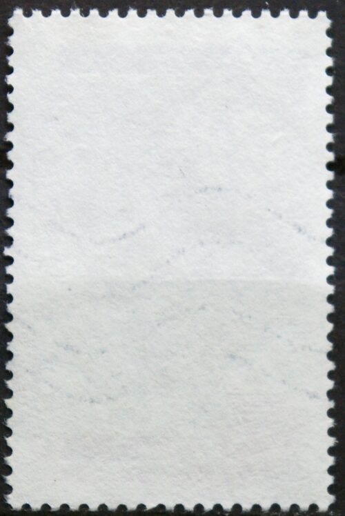 Prancūzija ScNr 1706 Used(O)