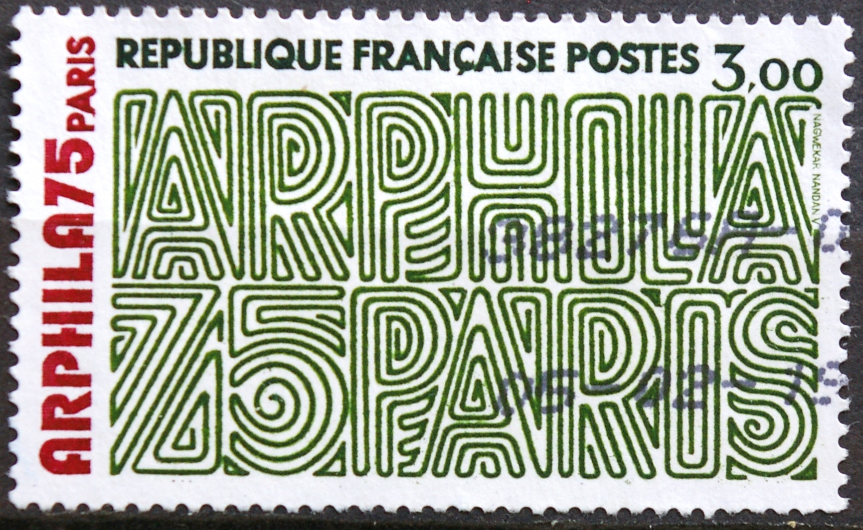 Prancūzija ScNr 1427 Used(O)