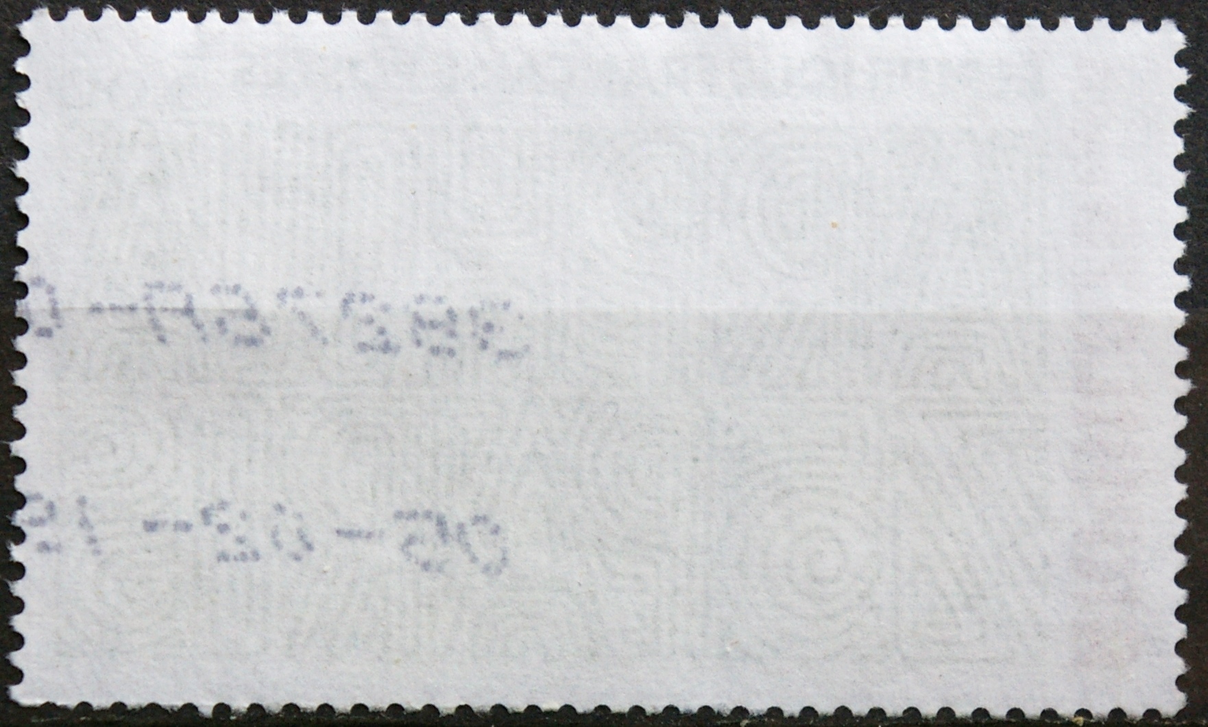 Prancūzija ScNr 1427 Used(O)