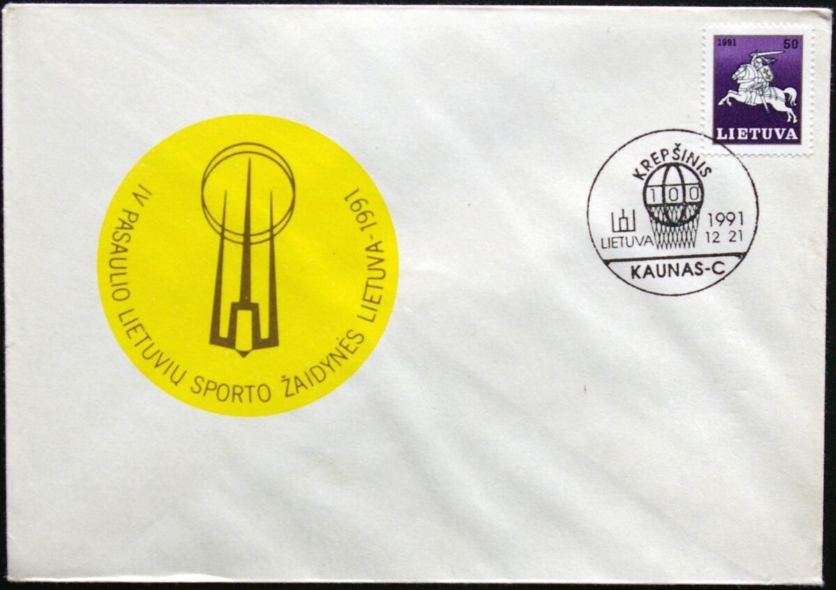 Lietuva, 1991m proginis vokas su MiNr 492