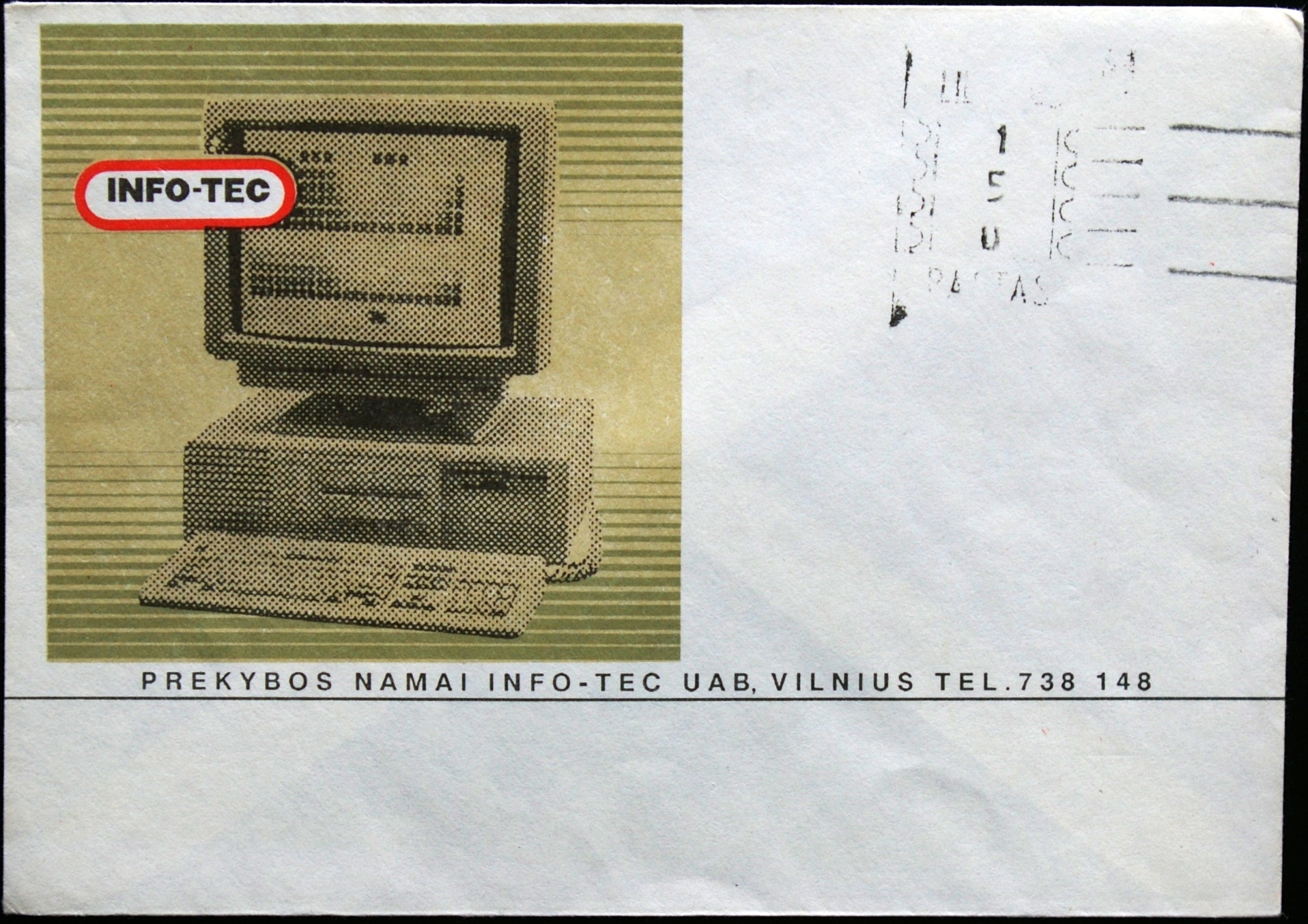 Lietuva, 1991m PN Info-Tec vokas