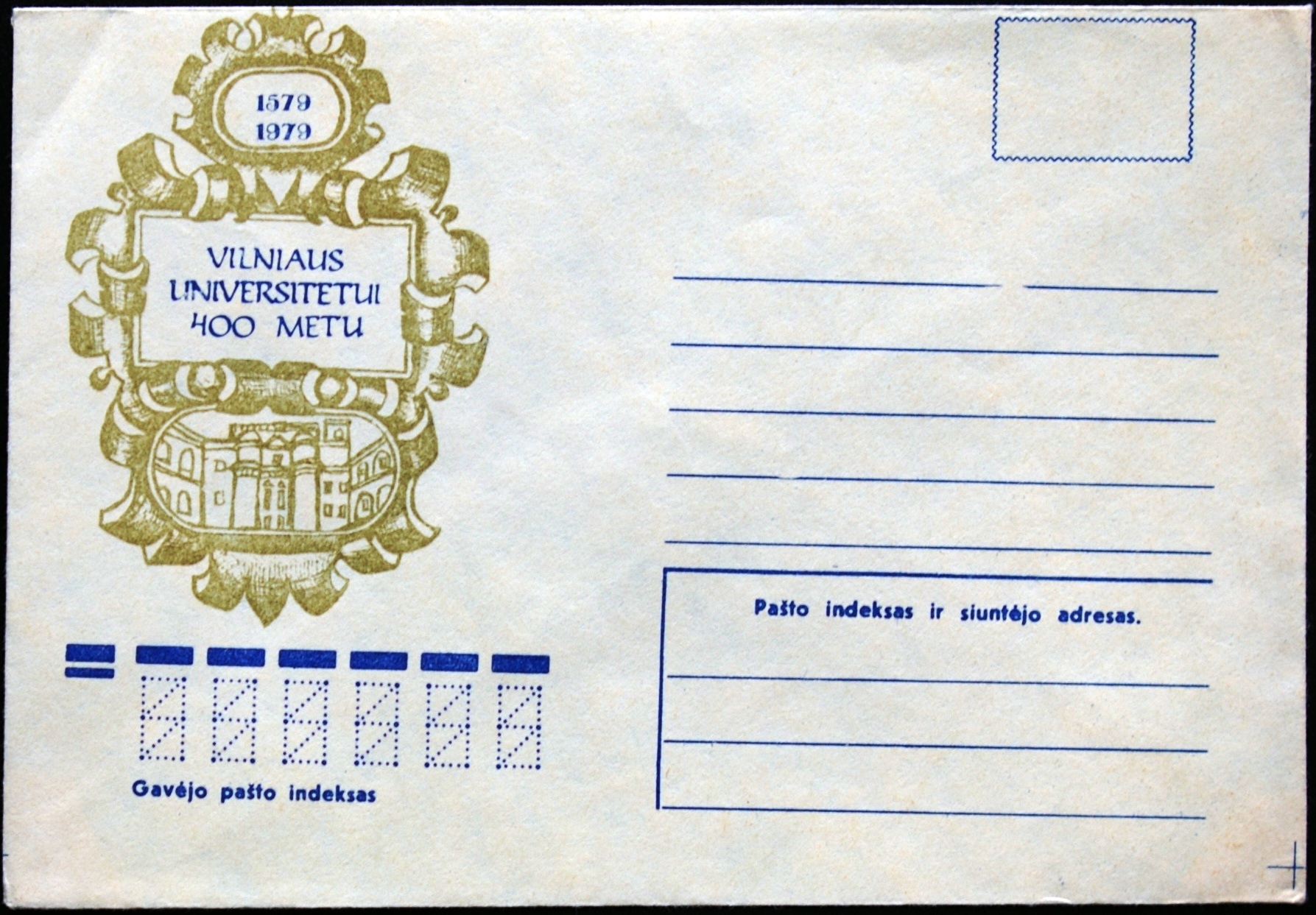 LTSR ryšių ministerijos vokas Nr.: 1124 B