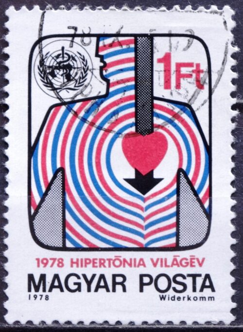 Vengrija MiNr 3306 Used(O) V