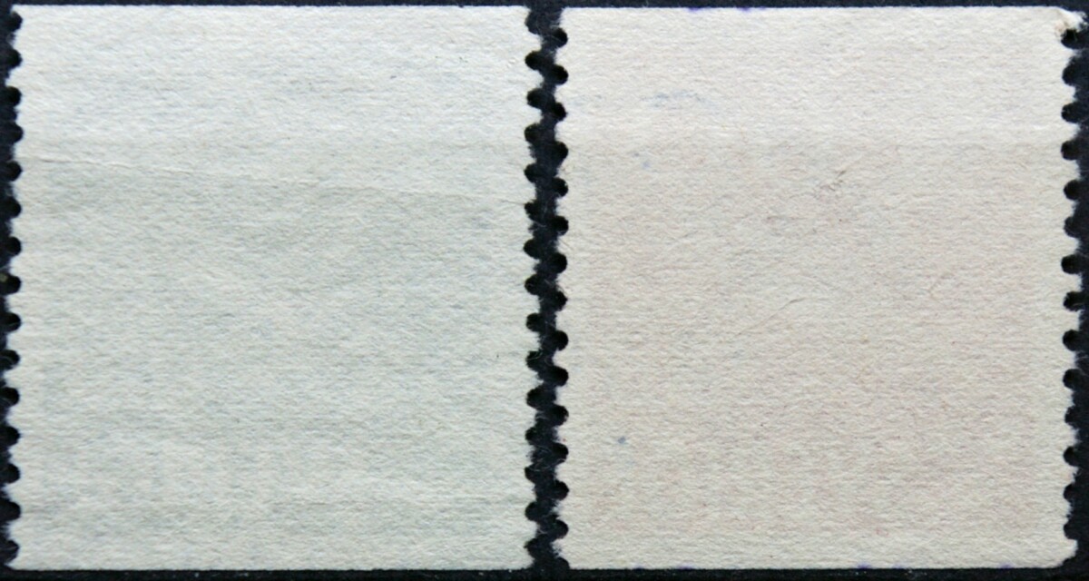 Švedija, MiNr 312-313 Used (O) G