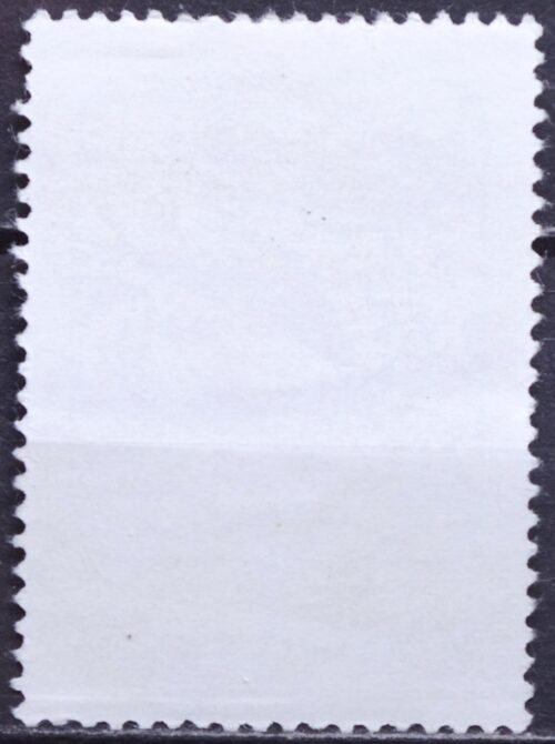 Vengrija MiNr 3306 Used(O) V