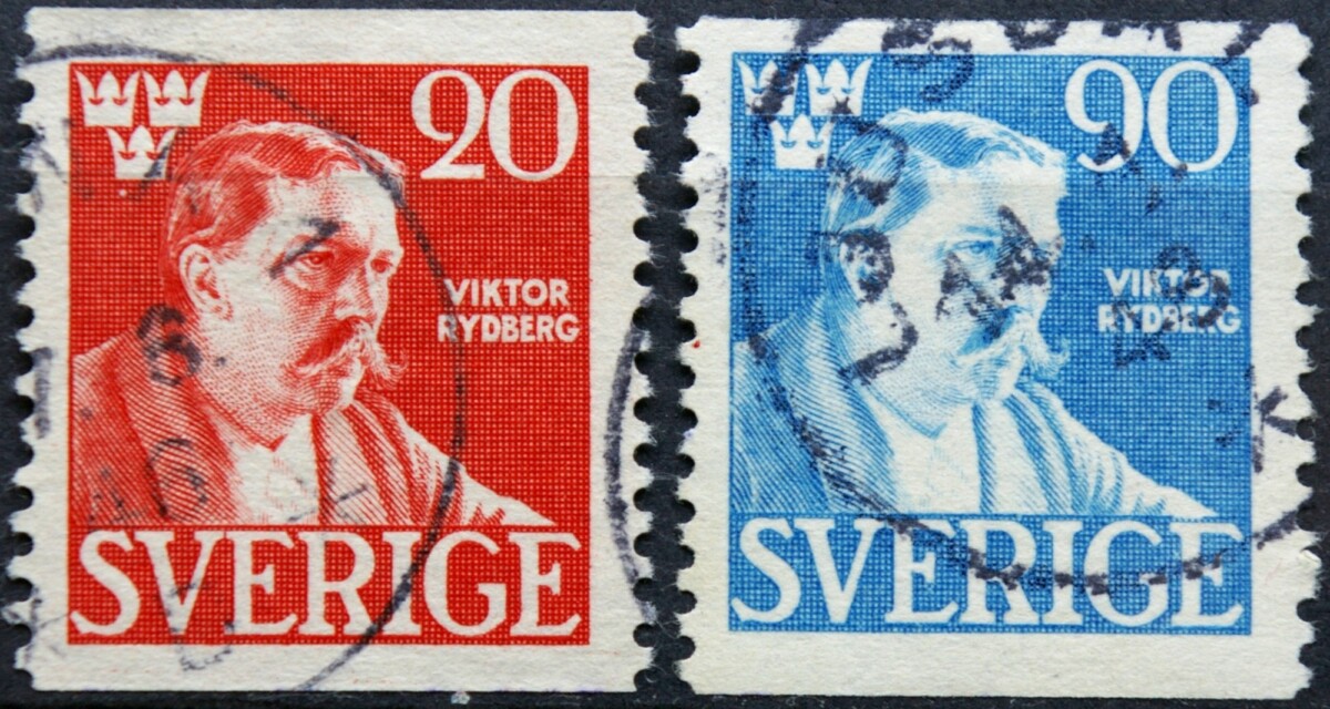 Švedija, pilna serija, MiNr 314-315 Used (O) G