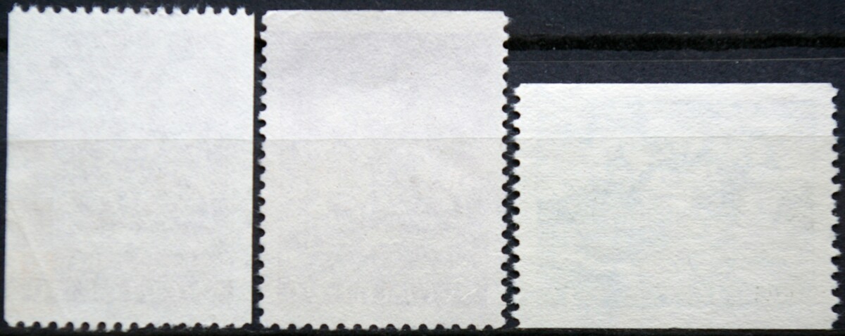 Švedija, pilna serija, MiNr 495C/Do/Du-496A Used (O)
