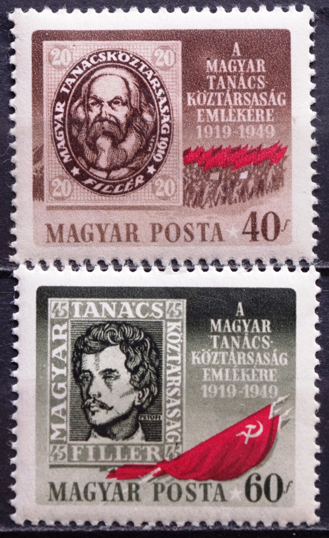 Vengrija, pilna serija, MiNr 1037-1038 MNH** V