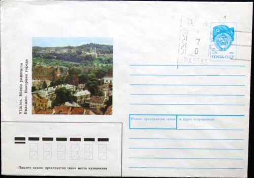TSRS ryšių ministerijos, 1991m ženklinis vokas (O)