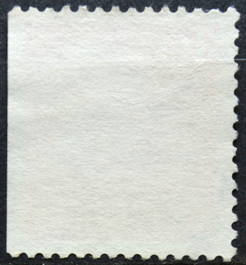 Švedija, MiNr 551Dr Used (O) G