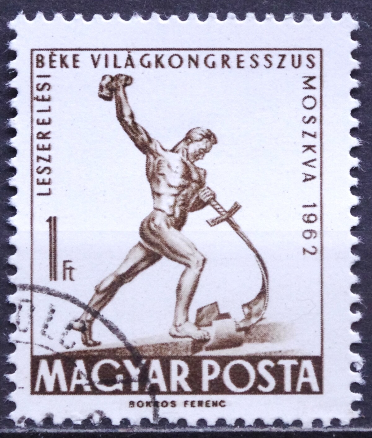 Vengrija MiNr 1844 Used(O) V