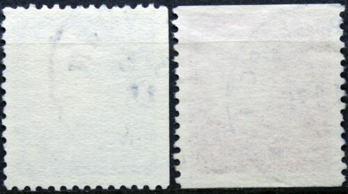 Švedija, pilna serija, MiNr 586Dl-587A Used (O) G