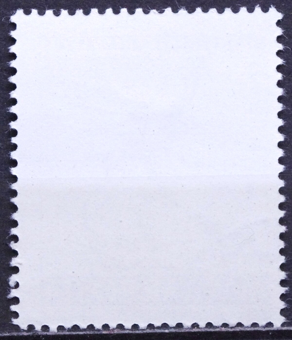 Vengrija MiNr 1844 Used(O) V